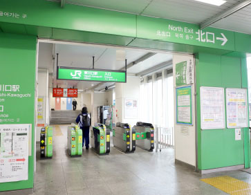 JR東川口駅